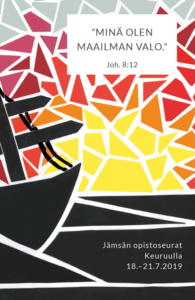 Seuramerkki Jämsä 2019_uusi_541x835